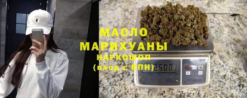 Названия наркотиков Тара Cocaine  Конопля  АМФЕТАМИН  ГАШ  МЕФ 