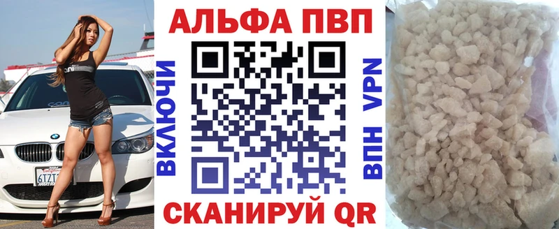 Где можно купить наркотики Тара Канабис  Меф мяу мяу  Альфа ПВП  ГАШИШ  КОКАИН 