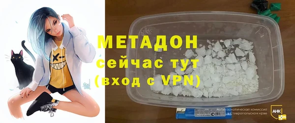 герыч Всеволожск