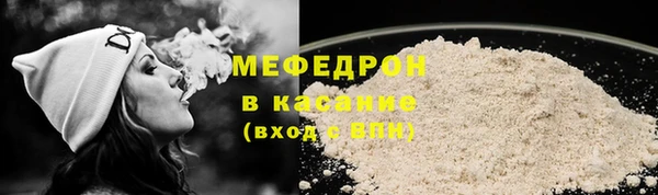 COCAINE Верхний Тагил