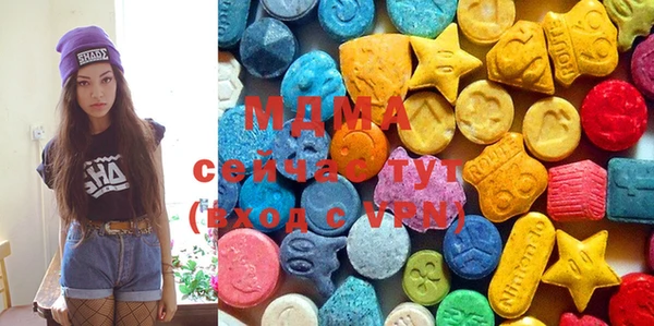 герыч Всеволожск