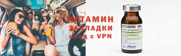 кокаин колумбия Нязепетровск