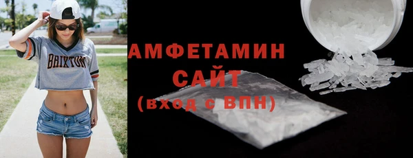 меф VHQ Нягань
