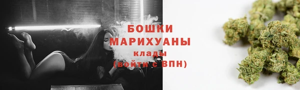 герыч Всеволожск