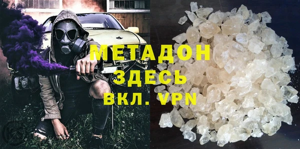 герыч Всеволожск