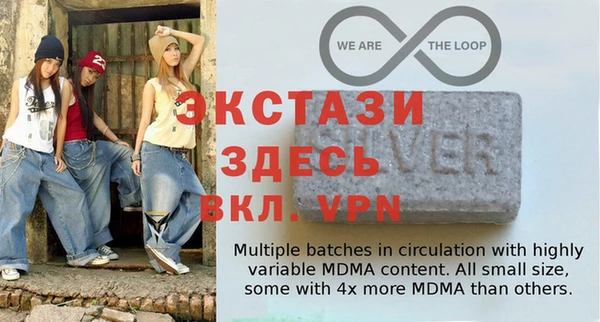 2c-b Воткинск