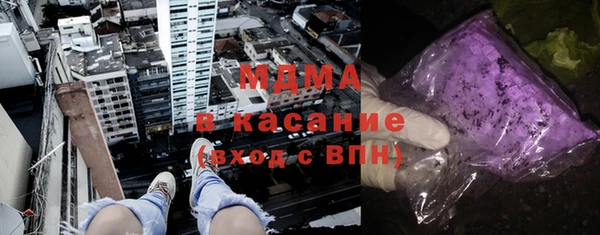 СК Няндома