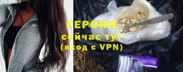 меф VHQ Нягань