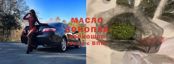 кокаин колумбия Нязепетровск