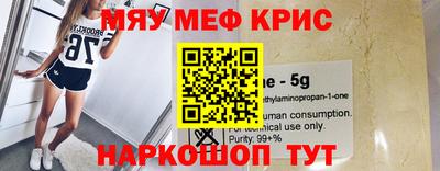 хмурый Волжск
