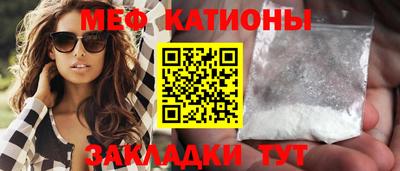 хмурый Волжск