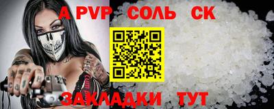 хмурый Волжск