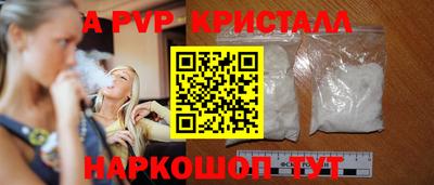 хмурый Волжск