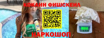 прущая мука Бийск