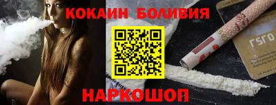 a pvp Берёзовский