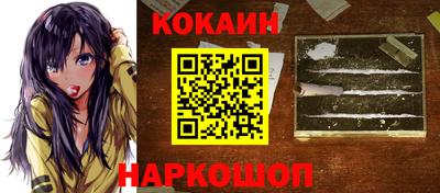 скорость mdpv Беслан