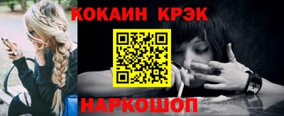 скорость mdpv Беслан