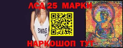 скорость mdpv Беслан