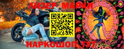 метамфетамин Азнакаево
