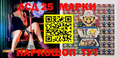 мефедрон мука Волжский