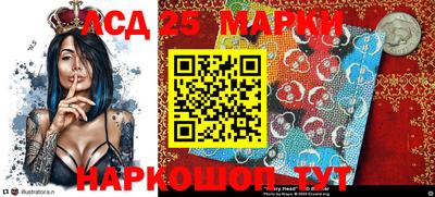 прущая мука Бийск