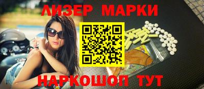 a pvp Берёзовский