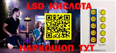 хмурый Волжск