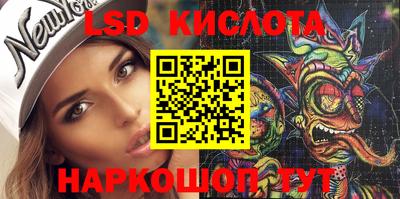 прущая мука Бийск