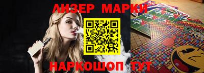 a pvp Берёзовский