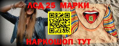 хмурый Волжск
