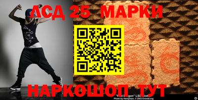 скорость mdpv Беслан