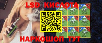 мефедрон мука Волжский