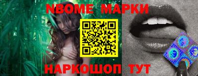 скорость mdpv Беслан