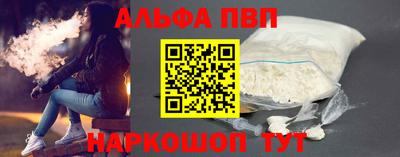 a pvp Берёзовский