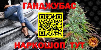 хмурый Волжск
