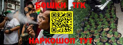 прущая мука Бийск