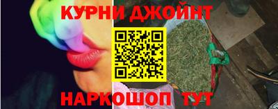 скорость mdpv Беслан