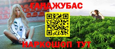 хмурый Волжск