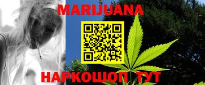 a pvp Берёзовский