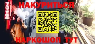 скорость mdpv Беслан