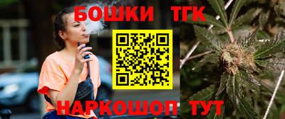 хмурый Волжск