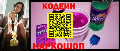 мефедрон мука Волжский