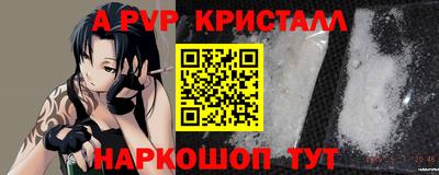 хмурый Волжск