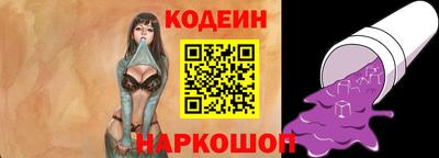 хмурый Волжск