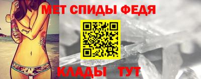 прущая мука Бийск