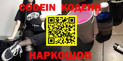 скорость mdpv Беслан