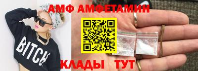хмурый Волжск