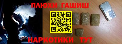 хмурый Волжск