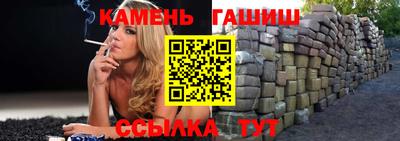 a pvp Берёзовский