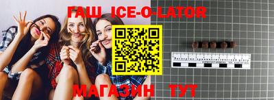 хмурый Волжск